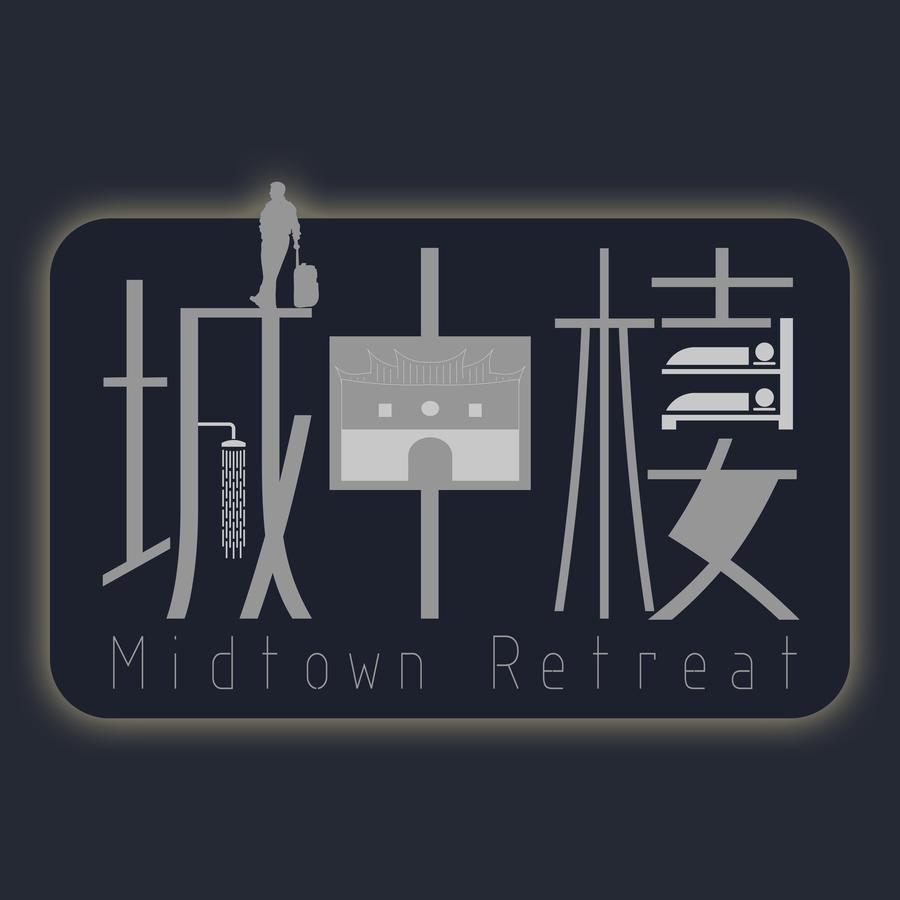 Midtown Retreat Apartment ไทเป ภายนอก รูปภาพ